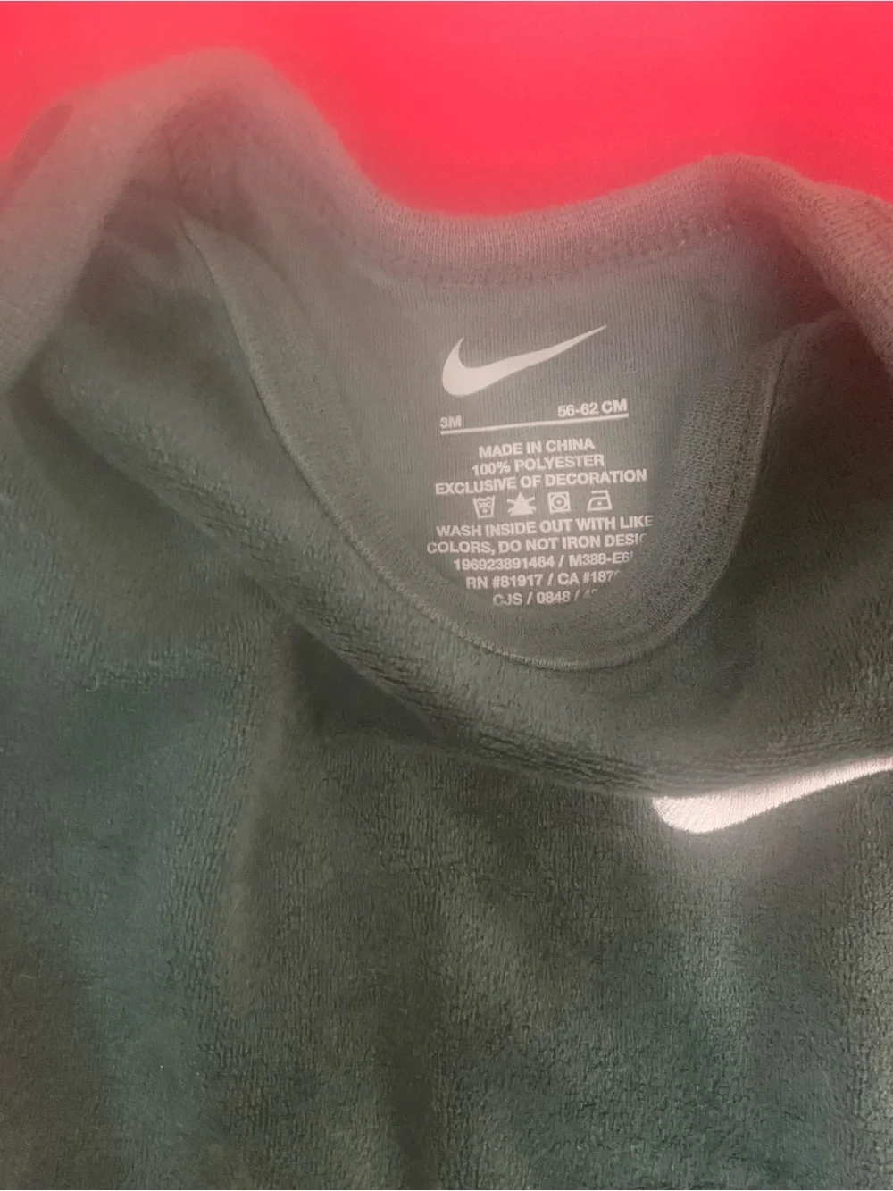 Nike two piece